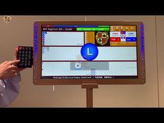 ES01 SIC BO ROADMAP SYSTEM HIGH-DEFINITION DISPLAY YOLLARI