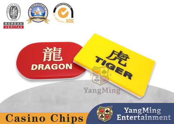 satın al Yüksek Sıcaklık Oyma Akrilik Dragon Tiger Marker Casino Poker Masa Oyunu Çevrimiçi üretim