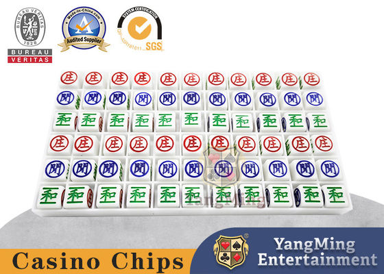 satın al Beyaz Kumarhane Oyun Aksesuarları ABS Plastik Baccarat Ejder Kaplan Dijital Oyulmuş Çiy Top Poker Masa Üstü Oyun Boncukları Çevrimiçi üretim