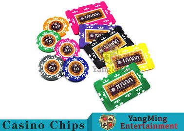 satın al Anti-Off Film Korumalı Eğlence 12g 760pcs Özel Poker Chip Setleri Çevrimiçi üretim
