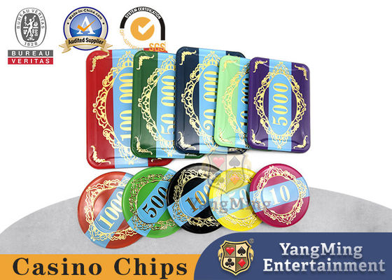 satın al Akrilik Renkli Casino Poker Chip Seti, Yüksek Dereceli Malzemelerle Seiko Build Çevrimiçi üretim