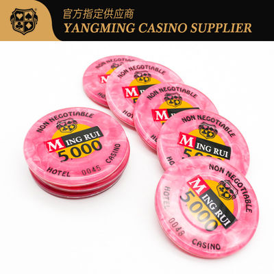 satın al Özel Shell Pattern Akrilik RFID Çipler Akıllı Kimlik Çipleri Poker Masa Oyunları Çevrimiçi üretim