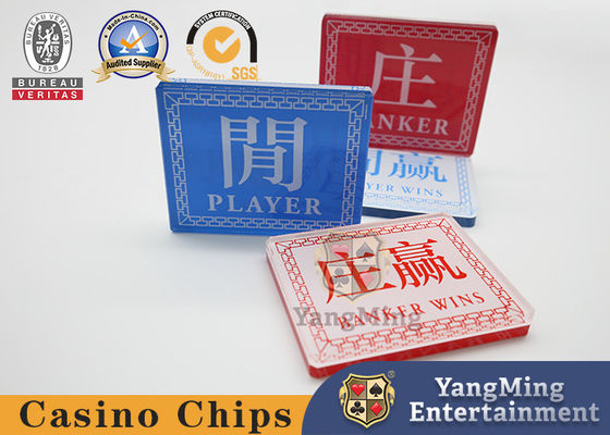 satın al Kumar Masa Bakara Poker Oyunları Kazan Düğmesi Akrilik Plastik Kırmızı Mavi Oyunları Işaretleyici Fabrika Tasarım Özel Aksesuarlar Çevrimiçi üretim
