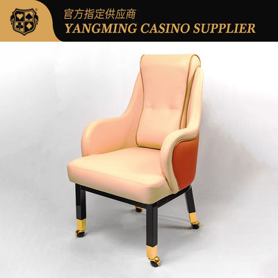 satın al Rahat deri ve ahşap Wynn Macau Model Özel Oyuncu Sandalye Casino Baccarat Tekerlekli Poker Sandalye Çevrimiçi üretim