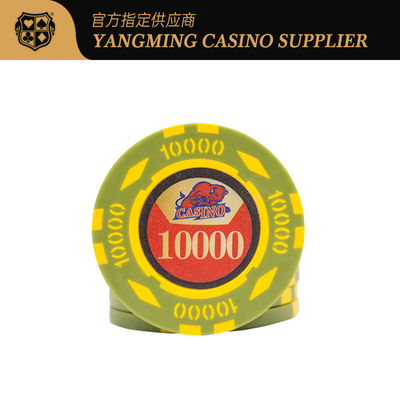 satın al 600 Parça 12g Demir Çekirdekli Kil Poker Çip Seti ABS Texas Hold'Em Dijital Etiket Kodu Çevrimiçi üretim
