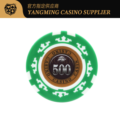 satın al Texas Hold'Em Oyunu İçin Tam Değerli Deluxe 760 Parçalı Poker Çip Seti Çevrimiçi üretim