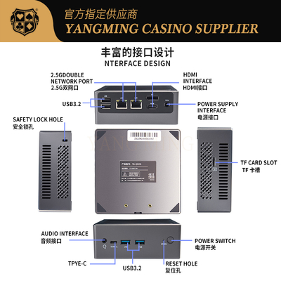 satın al Compact Poker Table Host – Niu Niu & Baccarat Casino Software Mini Host Çevrimiçi üretim