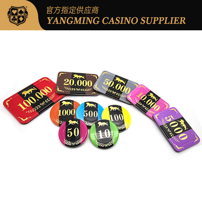 satın al Uluslararası RFID Poker Chips Set 760 Parça Akrilik Tasarımlı Kazino Poker Oyunu için Kürsü Çevrimiçi üretim
