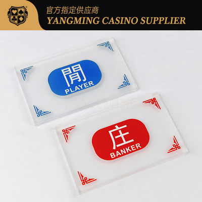 satın al Yarı Buzlu Kristal Akrilik Özelleştirilmiş Bayi Düğmesi Ücretsiz Kart Texas Hold'Em Baccarat GamingTable Özel Konumlandırma Çevrimiçi üretim
