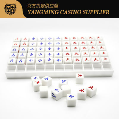 satın al Çevre Dostu Akrilik Plastik Bakara Kartları Serigrafi Gravür Çevrimiçi üretim