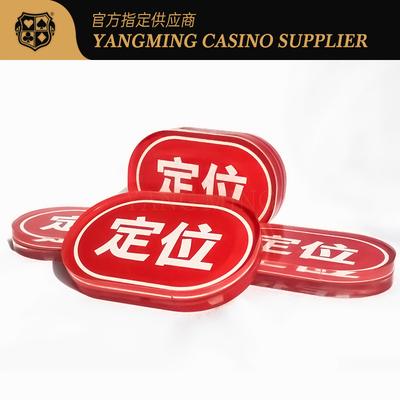 satın al Oval Akrilik Kırmızı Konum Kartı Niuniu Casino Poker Oyun Masası Kartı Özellik Çevrimiçi üretim