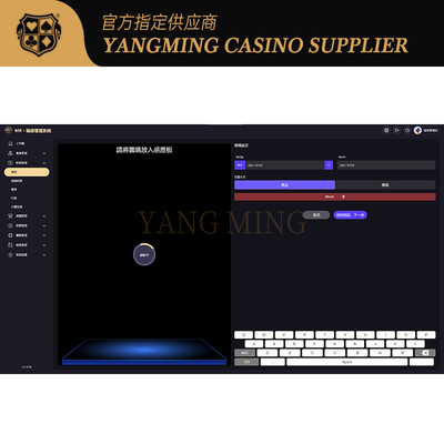 satın al Profesyonel Casino Yönetim Sistemi Casino Eğlence Yerleri için SIM Muhasebe Yönetim Sistemi Çevrimiçi üretim
