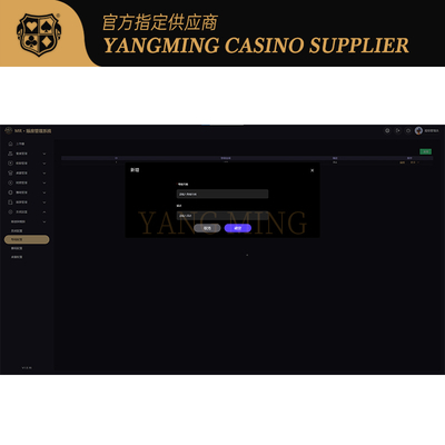 satın al Uluslararası Casino Sistemi Casino Eğlence Yerleri için SIM Muhasebe Yönetim Sistemi Çevrimiçi üretim