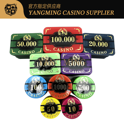 satın al 760 Parça Poker Çipi Seti Baccarat Texas Hold'Em Masa Oyunu, Kumarhane İçin Saklama Kutulu Çevrimiçi üretim