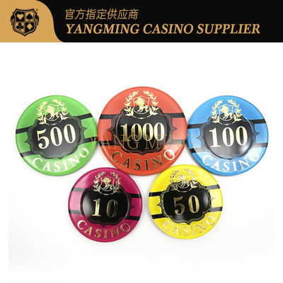 satın al Profesyonel 760 Parça Poker Chips Set Baccarat Masa Oyunu Kumarhane için Depolama Kutusu ile Çevrimiçi üretim