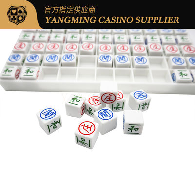 satın al Akrilik ABS Plastik Kavramlı Baccarat Dew Poker Masası Oyun Masası Boncukları Çevrimiçi üretim