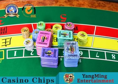 satın al Özelleştirilmiş Renk 13.56 Mhz Rfid Poker Chips Cricular Code 45/50 / 55mm Çevrimiçi üretim