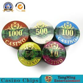 satın al RFID UV Kil Casino Poker Chip Set 760 adet Üç Katmanlı Akrilik Kabuk Desen Çevrimiçi üretim