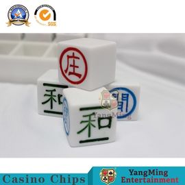 satın al Akrilik Casino Oyun Aksesuarları 66 adet Set Özelleştirilmiş Oyma serigraf Oyunları Sonuç Mark Çevrimiçi üretim