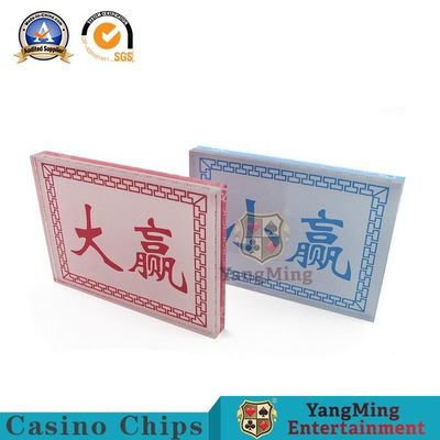 satın al Dantel İpek Ekran Kör Bahis Kartları Texas Hold'Em Zar Bao Masa Oyunu Çevrimiçi üretim