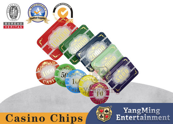 satın al 760 Adet 55mm Akrilik Kristal Bronzlaştırıcı UV Ağırlıklı Nice Poker Chips Çevrimiçi üretim