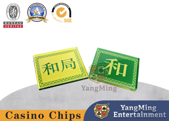 satın al Akrilik Sarı-Yeşil Harmony House Player İki Renkli House Chip Kristal Akrilik Baccarat House Player Set Çevrimiçi üretim