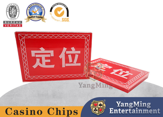satın al Bakara Texas Hold'em Bull Bull Red Square Çift Taraflı Baskı Konumlandırma Kartı Çevrimiçi üretim