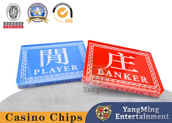 satın al 2 Bakara Çince ve İngilizce Banker Poker Masası Aksesuarları Özelleştirilmiş Oyuncu İşaretleyici Çevrimiçi üretim