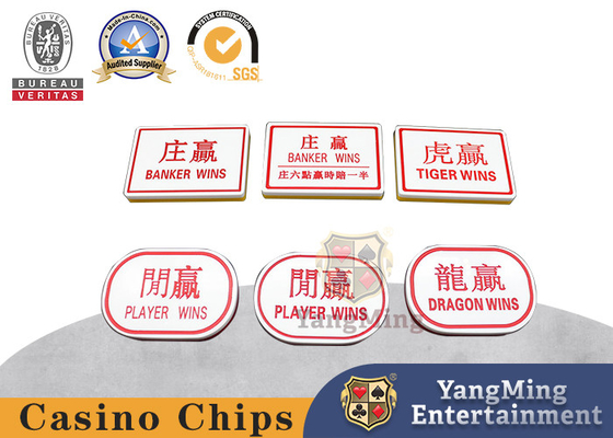 satın al Kırmızı Ve Sarı Çift Taraflı Oyma Bakara Düğmesi Casino Texas Hold'em Dragon Tiger Çevrimiçi üretim