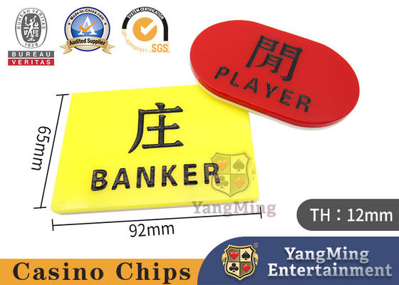 12mm Bakara Poker Kartı Akrilik Oyma Çince Ve İngilizce Kırmızı Ve Sarı Poker Masası Işaretleyici