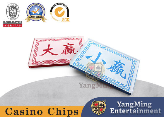 Teksas Tasarım Satıcı Düğme Poker Atmak Beyaz Deniz Tahta Manyetik Boyut Satıcı Kartı