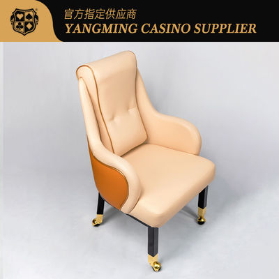 Lüks VIP Wynn Model Poker Oyuncu Sandalyesi Casino Baccarat Poker Rastgele Oyun Sandalyesi