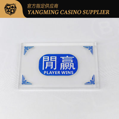 Kalınlaşmış Akrilik Kristal Dondurulmuş Banker Idle Kartı Mavi Kırmızı Renk Idle Banker Poker Oyun Düğmesi