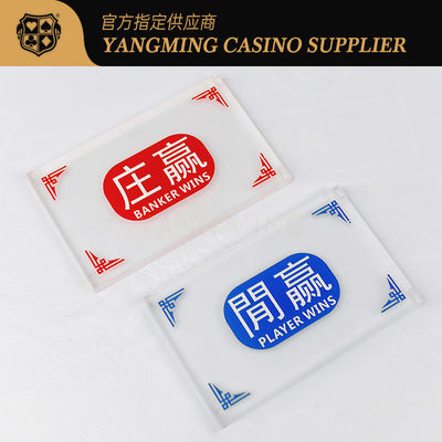 Yüksek Kaliteli Akrilik Kağıt Kartları Mavi Kırmızı Renk Baccarat Casino Poker Masa Oyunu Düğmesi