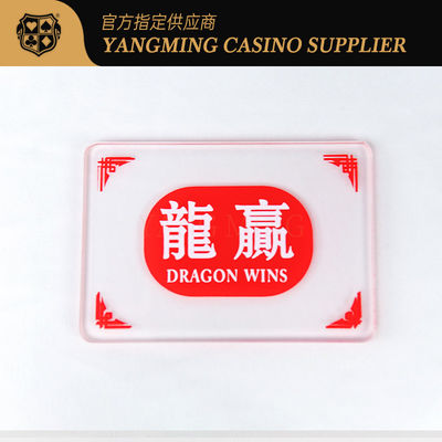 Baccarat Village Leisure Board Casino Poker Masa Oyunu Özel Mat Akrilik