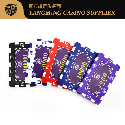 Stock 11.5 Gram Texas Hold'em ABS Çip Seti Alüminyum Alaşım Kutuda Sağlanıyor