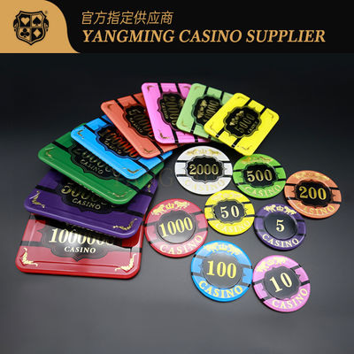 Fabrika Tasarımı Akrilik Kaplan Damgalama Fişleri Baccarat Kumar Poker Masa Oyunu Fişleri