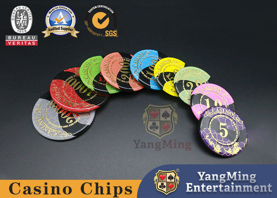 Kazino Özel Yüksek Sıcaklıklı Bronz Acrylic Poker Club RFID Çipleri