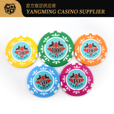 YANGMING 760 Parçalı Kil Poker Fişi Seti Alüminyum Çantalı