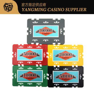 YANGMING 760 adet Kumarhanesi Poker Çipi Seti Alüminyum Çantalı