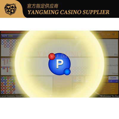 Baccarat V1 Casino Oyun Sistemi — Standart, Poker Masaları İçin Özelleştirilebilir
